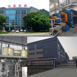factory photo